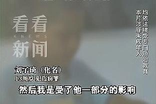 半岛集团有限公司官网截图3