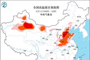 莫耶斯：各种情况都在影响我的排兵布阵，只能尽量去保持平衡