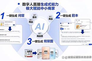 斯基拉：卡纳瓦罗接受了德佬的合同，将出任巴里临时主帅直到6月