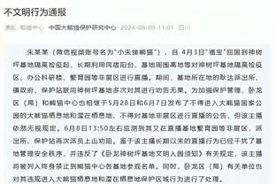 22胜！自2021-22赛季以来只有皇马在欧战中与西汉姆胜场相同