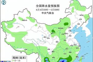 雷竞技下载苹果版截图0