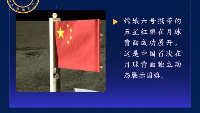 苏群：下个奥运周期男篮主帅人选成国家机密 黑暗里永不会有答案