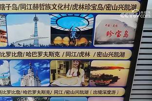 英超客场比赛连场传射建功，库卢塞夫斯基是热刺队史第4人