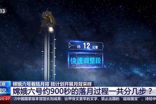 雷竞技raybet官方截图1