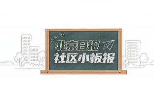 邮报：19名球员和前球员因脑损伤起诉英足总，后期可能涉及数百人