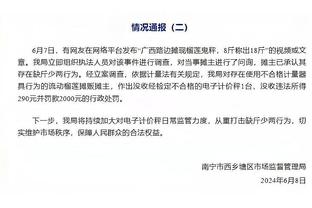 hth会体会官方网页版官方入口截图2