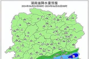 188金宝中国慱亚洲体育网址截图3