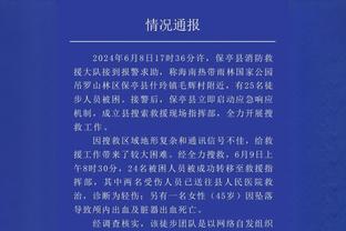 追梦二月份场均10.6分8.2板6.1助 限制对手命中率为40.3%！